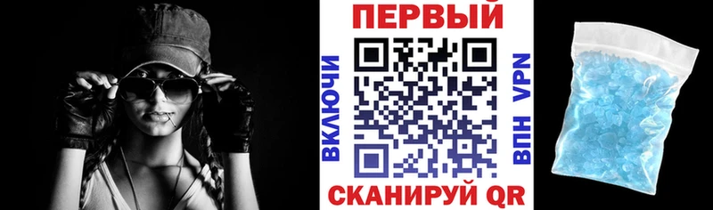 наркота Нурлат omg зеркало Amphetamine 97%
