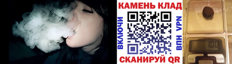 ГАШИШ ice o lator Нурлат