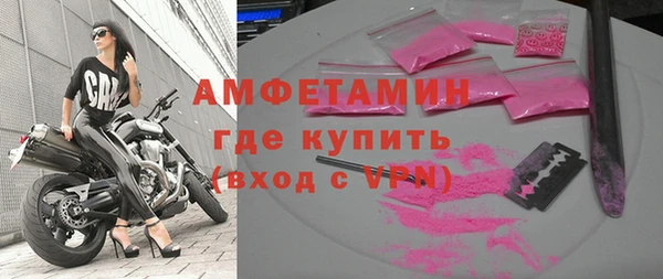 кокаин колумбия Алексин