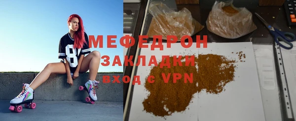 a pvp Магадан
