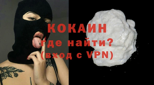 a pvp Майский