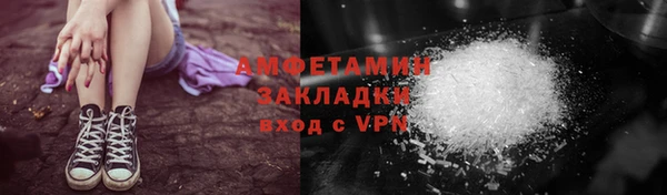 кокаин колумбия Алексин