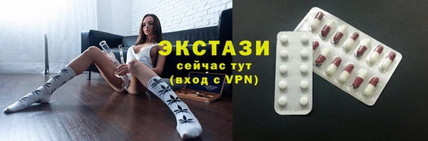 PSILOCYBIN Алзамай
