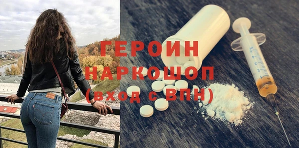 PSILOCYBIN Алзамай