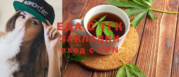 кокаин колумбия Алексин
