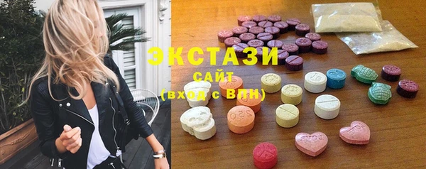 кокаин колумбия Алексин