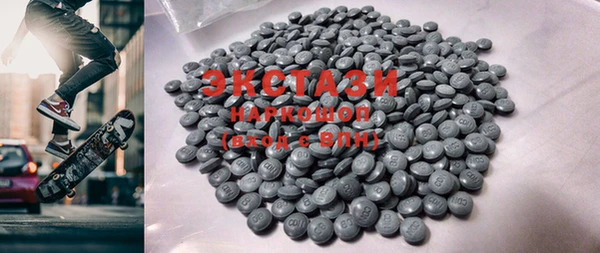 PSILOCYBIN Алзамай