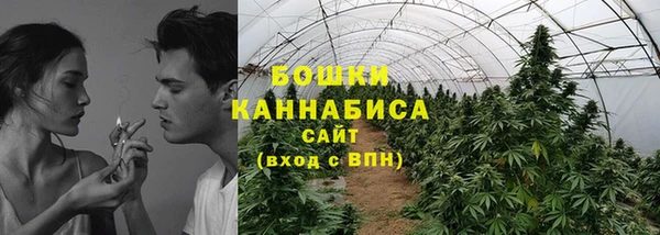 каннабис Алексеевка