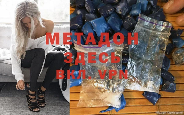 каннабис Алексеевка