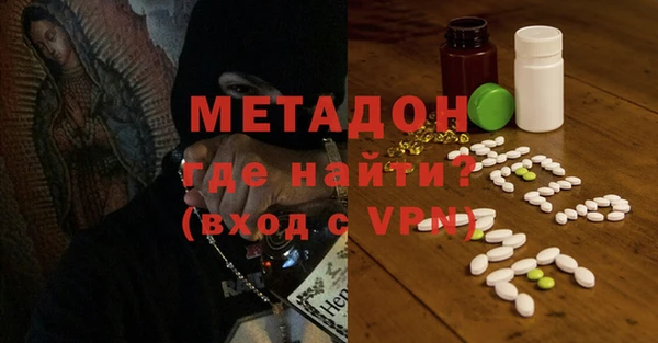 кокаин колумбия Алексин